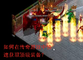 ����ڴ�����Ϸ�п��ٻ�ȡ����װ����