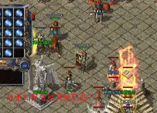 սʿ���սʤ����ְҵ��