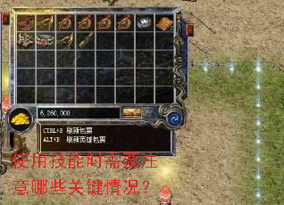 ʹ�ü���ʱ��Ҫע����Щ�ؼ������