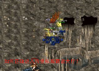 �����ȷ���봫��˽�����ߴ�����