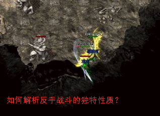 ��ν�������ս���Ķ������ʣ�