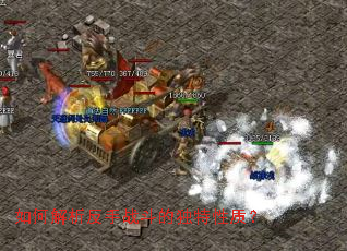 ��ν�������ս���Ķ������ʣ�