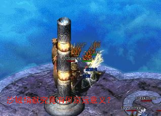 ɳ�Ǿ��׾����к���Զ���壿