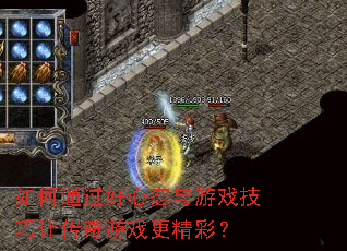 ���ͨ������̬����Ϸ�����ô�����Ϸ�����ʣ�