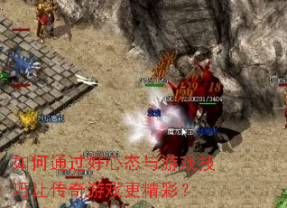 ���ͨ������̬����Ϸ�����ô�����Ϸ�����ʣ�