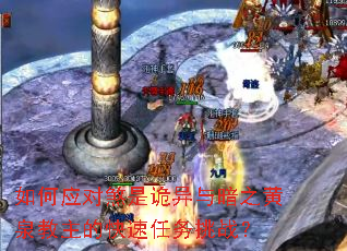 ���Ӧ��ɷ�ǹ����밵֮��Ȫ�����Ŀ���������ս��