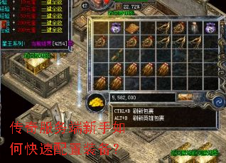 ��������������ο�������װ����