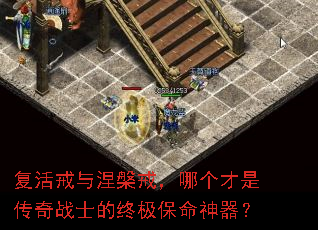 ������������䣬�ĸ����Ǵ���սʿ���ռ�����������