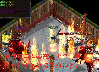 ������������䣬�ĸ����Ǵ���սʿ���ռ�����������