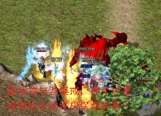 ������������䣬�ĸ����Ǵ���սʿ���ռ�����������