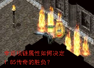 ��������������ξ���1.85�����ʤ����