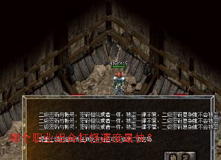 哪个职业组合打怪速度最快? 哪个职业组合打怪速度最快?