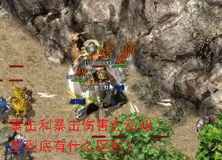 �����ͱ����˺���˽���ﵽ����ʲô����