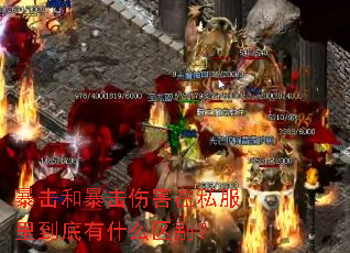 �����ͱ����˺���˽���ﵽ����ʲô����