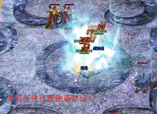 ���ǰ������ʧ���̳��