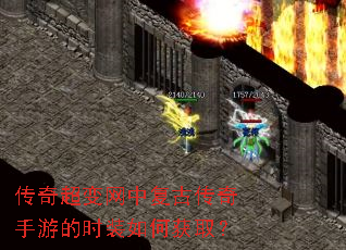 ���泬�����и��Ŵ������ε�ʱװ��λ�ȡ��