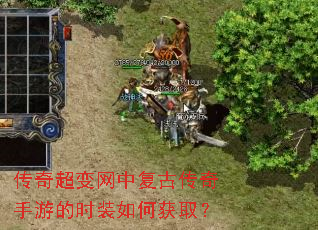 ���泬�����и��Ŵ������ε�ʱװ��λ�ȡ��