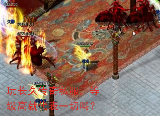 �泤�ô���˽�����ȼ��߾ʹ���һ����