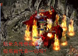 �泤�ô���˽�����ȼ��߾ʹ���һ����