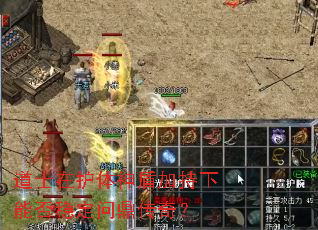 ��ʿ�ڻ�����ܼӳ����ܷ��ȶ��ʶ����棿