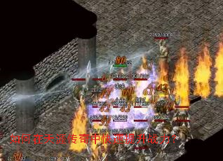 ��������Ĵ����п�������ս����