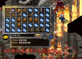 ��������Ĵ����п�������ս����