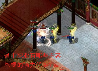 ��ʿְҵ����Щ���ݺ��ӵ�ǿ�����ƣ�