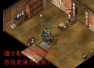 ��ʿְҵ����Щ���ݺ��ӵ�ǿ�����ƣ�