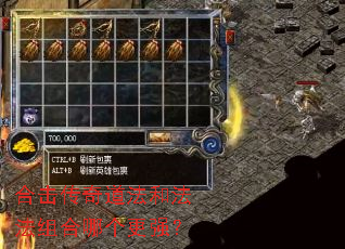 �ϻ���������ͷ�������ĸ���ǿ��