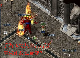 ���δ�����Ѫ�ϻ����ǻ�����ô�ϳɣ�