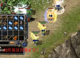 ���ǰ����ħ������