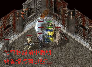 ����˽��ǰ�к���װ����������Щ��