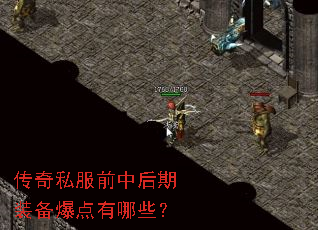 ����˽��ǰ�к���װ����������Щ��