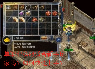 ��ְҵ˽���ʺ������������ο������֣�