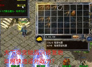 ����΢���©���޸�����ο�������ս����