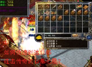 ��ο��ٵ���1.85���������ʯĹ�߲㣿