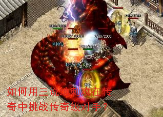 �������˵�ش̹��ڴ�������ս���漶���֣�