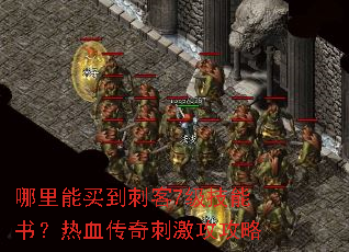 �������򵽴̿�7�������飿��Ѫ����̼�������