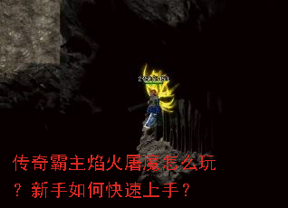 ������������ħ��ô�棿������ο������֣�