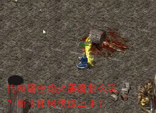 ������������ħ��ô�棿������ο������֣�