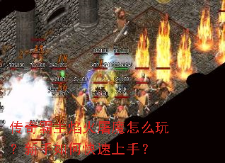 ������������ħ��ô�棿������ο������֣�