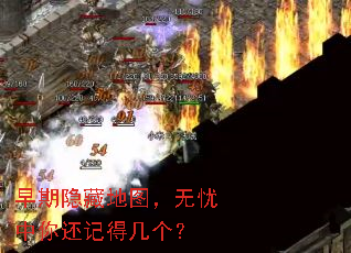 �������ص�ͼ���������㻹�ǵü�����