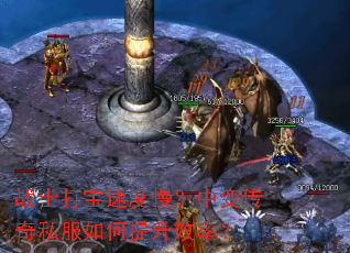 սʿ���ٶ������б䴫��˽���������Ч�ʣ�