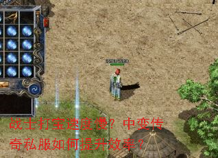 սʿ���ٶ������б䴫��˽���������Ч�ʣ�