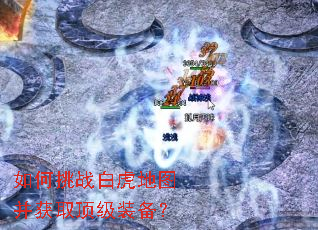 �����ս�׻���ͼ����ȡ����װ����