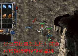 ɳ�Ϳ��ܵ���ô�棿��ϸ���Խ���������������