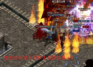 ��ʿ��γ�Ϊ�Ŷ��е��ŶӺ��ģ�