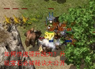 ��ο�������ս����������ʯ��֪�ؾ��󹫿�