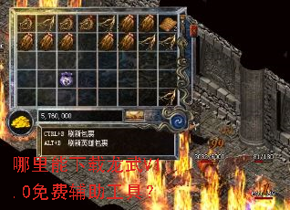 ��������������V1.0��Ѹ������ߣ�