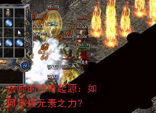 ��ʦ�Ĵ�����Դ���������Ԫ��֮����